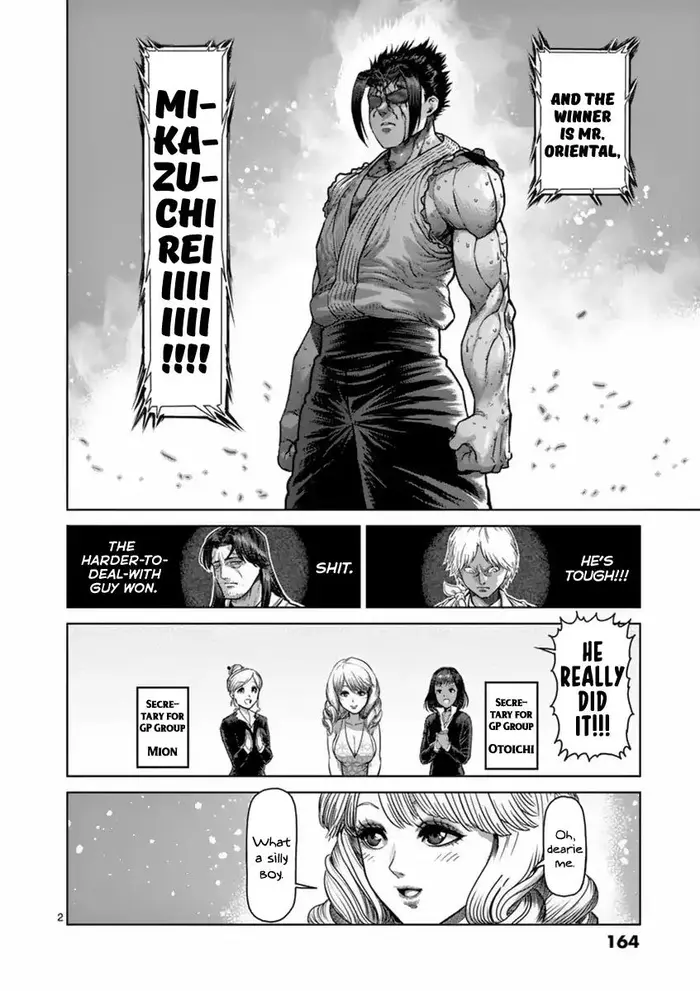 Kengan Ashura Chapter 152 image 02_optimized